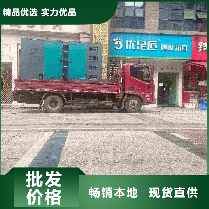新昌租赁发电车