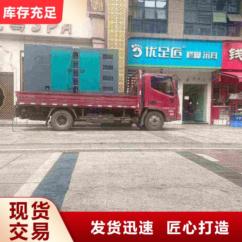 顺德发电车租赁