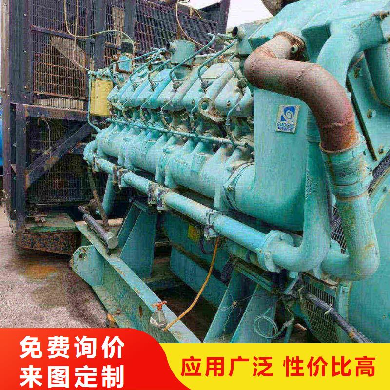 莒南发电机租赁电话