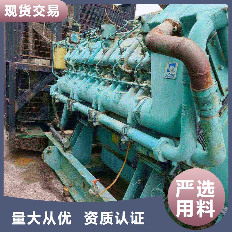 河口哪里租發(fā)電機(jī)