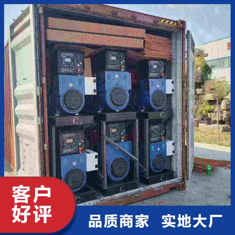 珠海租賃發(fā)電車