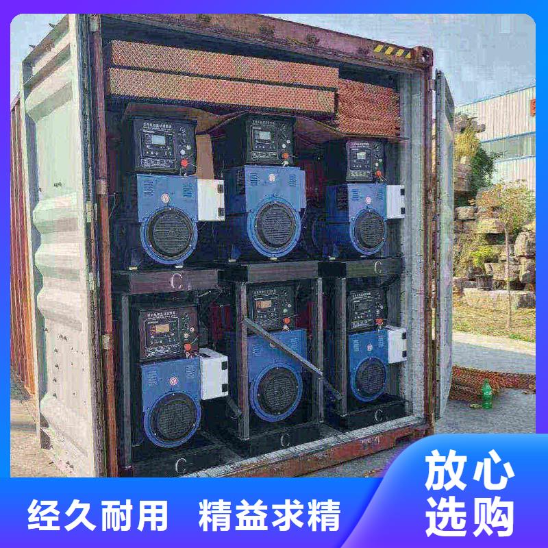石景山古縣我要租發(fā)電機(jī)本地廠家