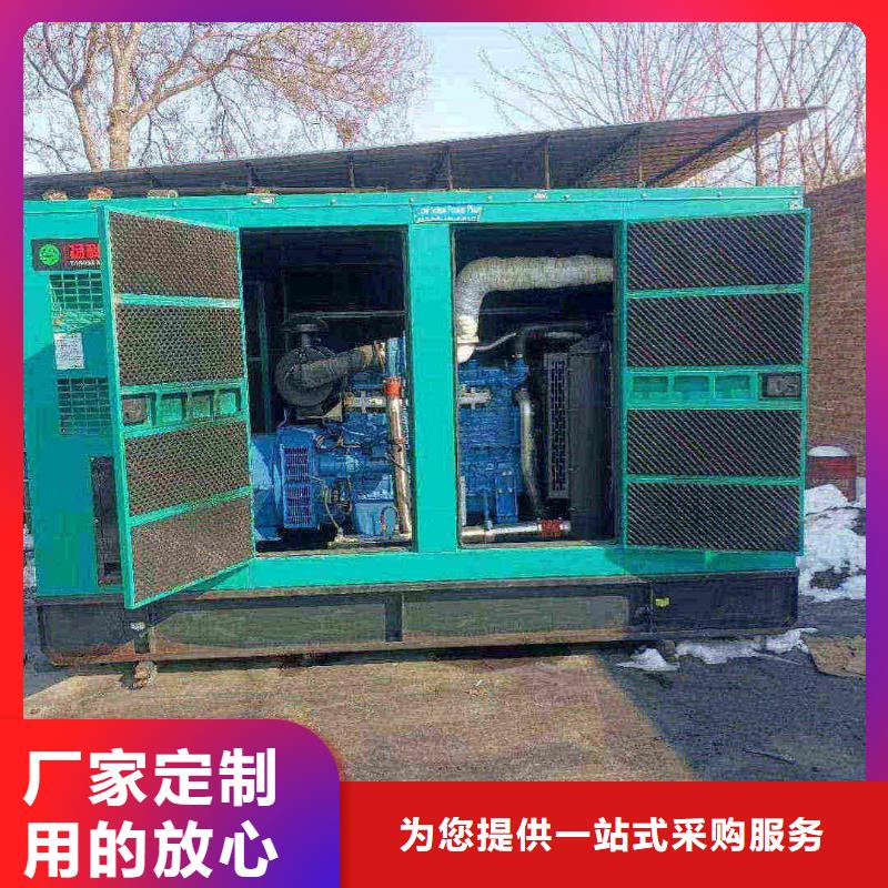 汝阳发电机租赁价格