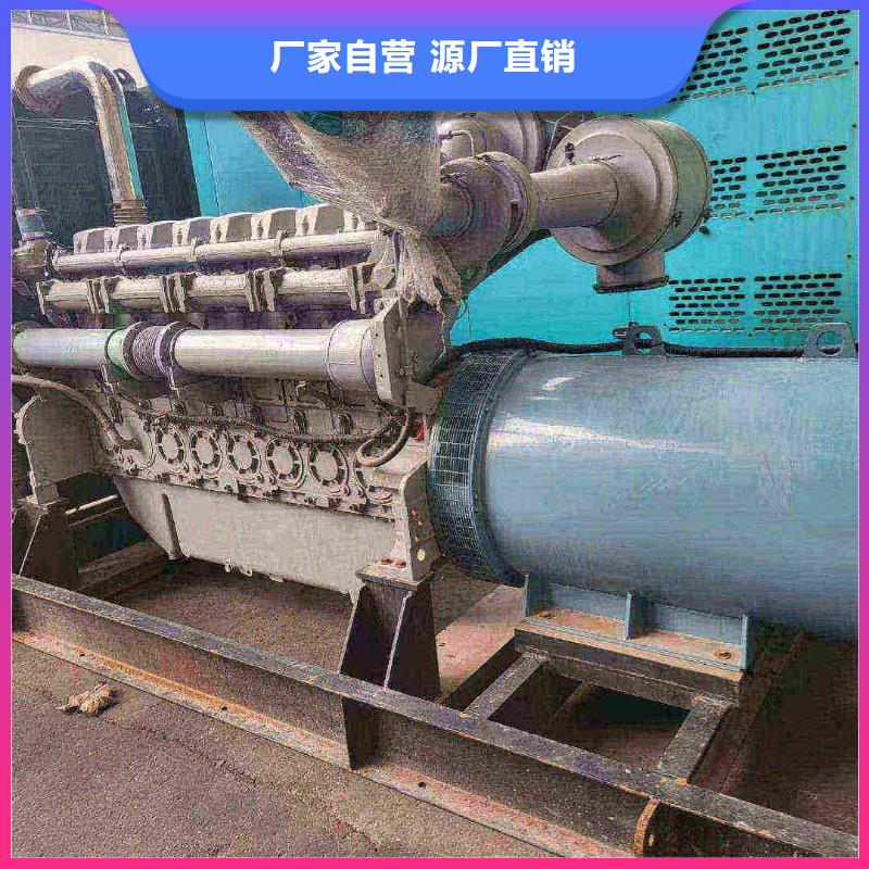 平鄉(xiāng)縣發(fā)電機(jī)租賃電話