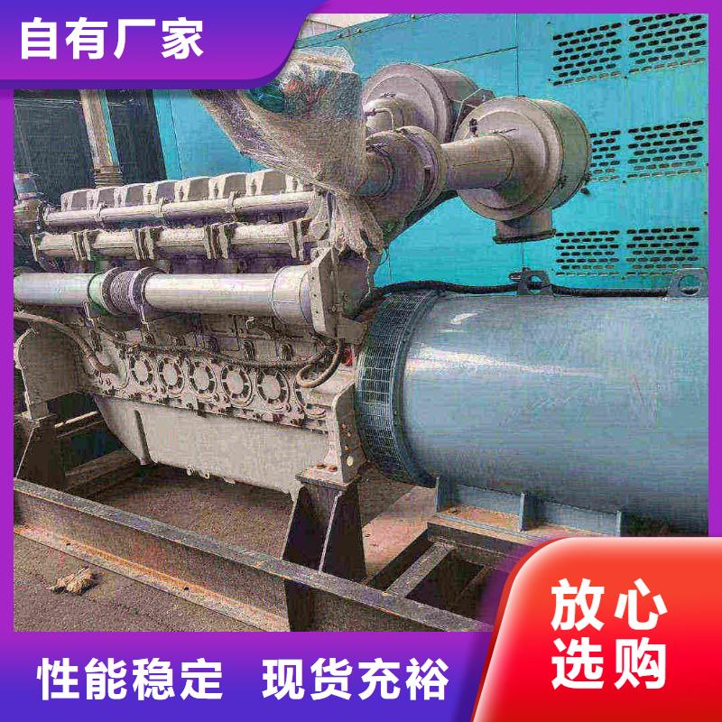 保定南市區(qū)發(fā)電車租賃
