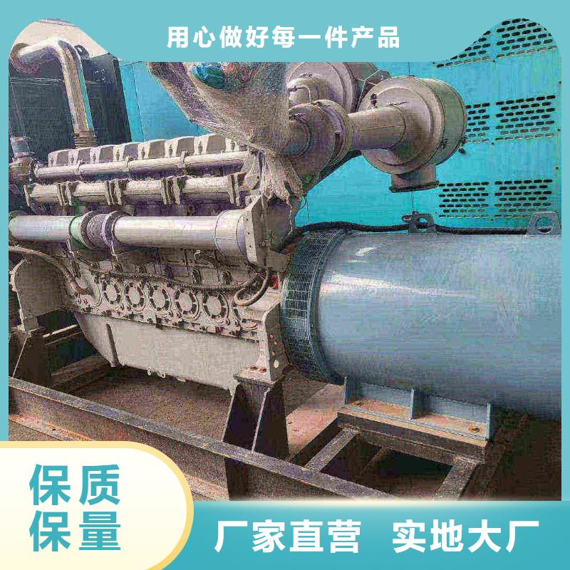 佳县柴油发电机维修上门电话