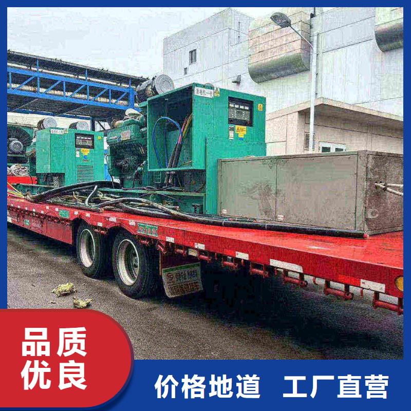 河口哪里租发电机