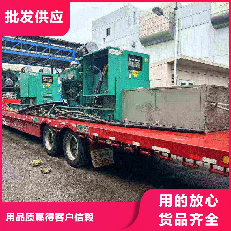南沙柴油发电机维修上门电话