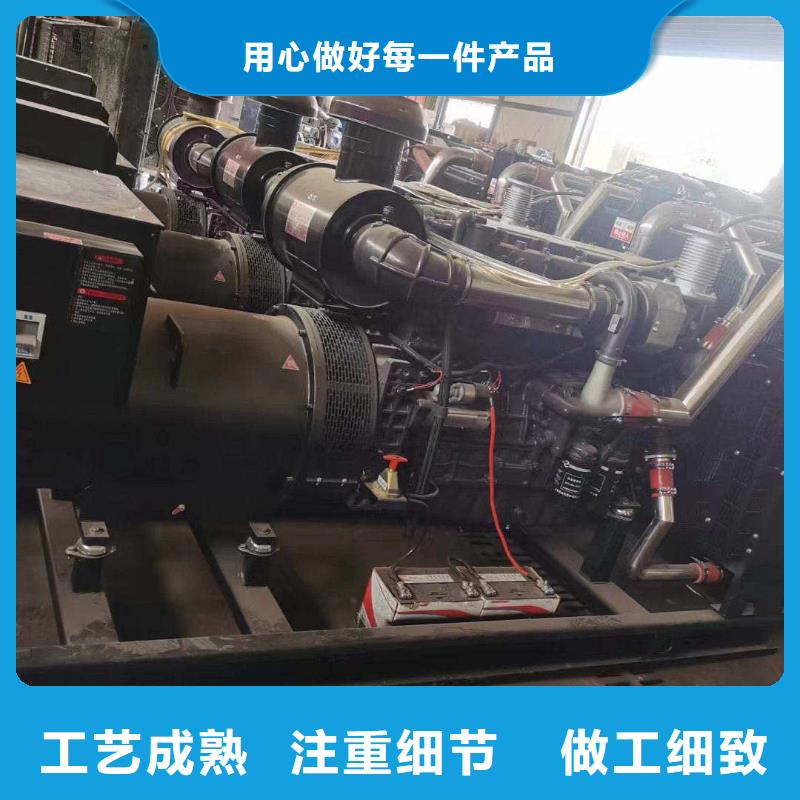 自貢租發(fā)電機(jī)的電話