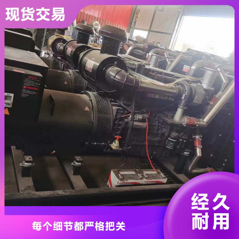 張家口懷安200kw發(fā)電機租賃價格一覽表
