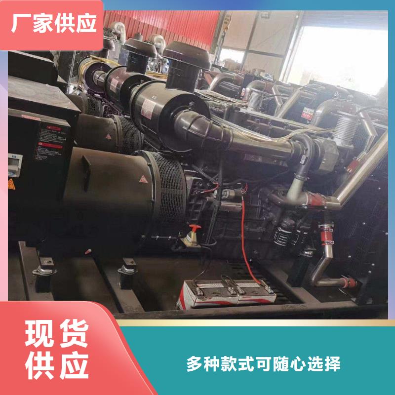 北林发电机组出租电话