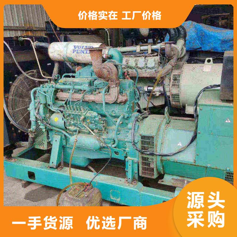 礼泉发电车出租