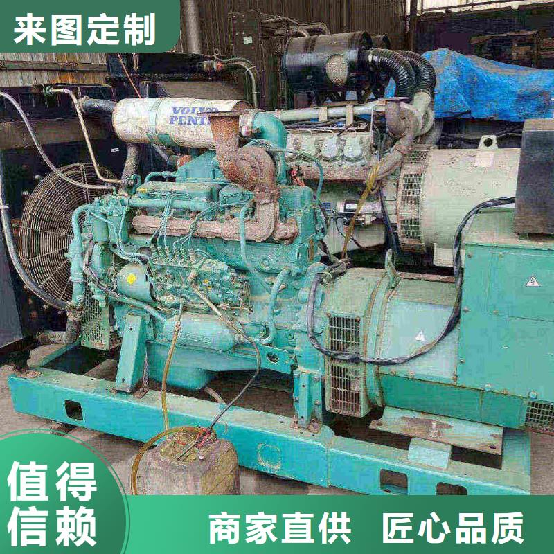 保定安新大型發(fā)電機(jī)租賃