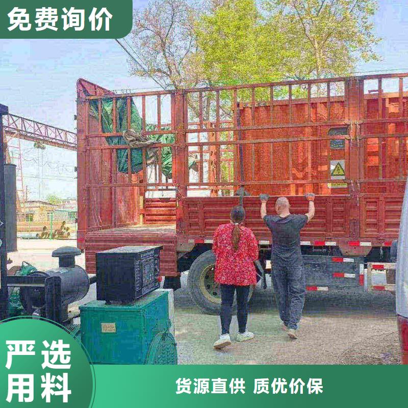 張家口懷安200kw發(fā)電機租賃價格一覽表