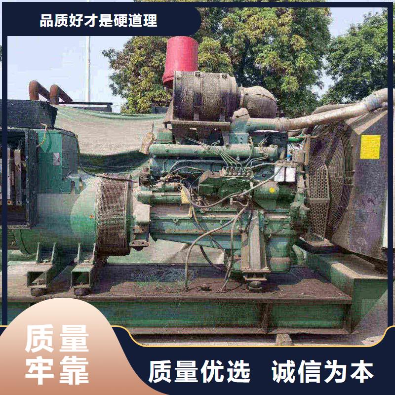 青山ups不間斷電源出租