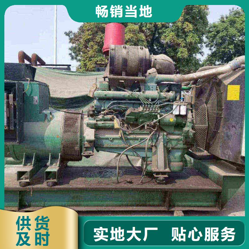 防城港发电机租赁