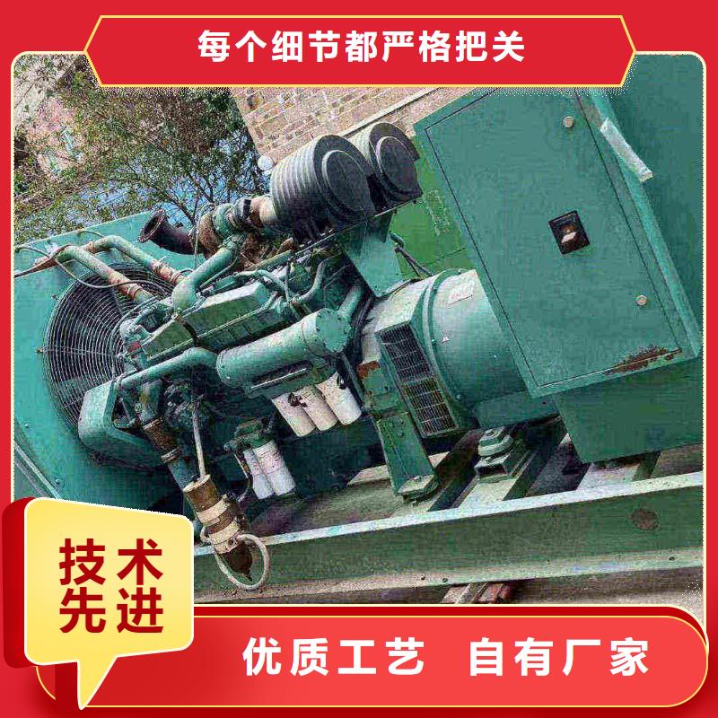 樂陵專業(yè)出租發(fā)電機電話