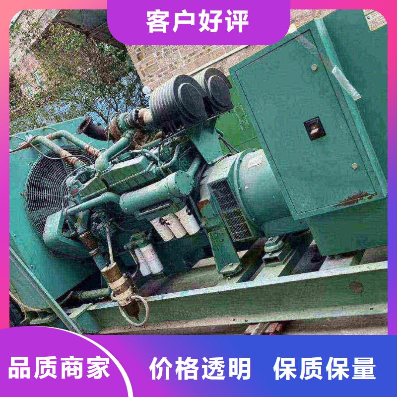 延慶茄子河800千瓦發(fā)電車(chē)租賃優(yōu)惠多