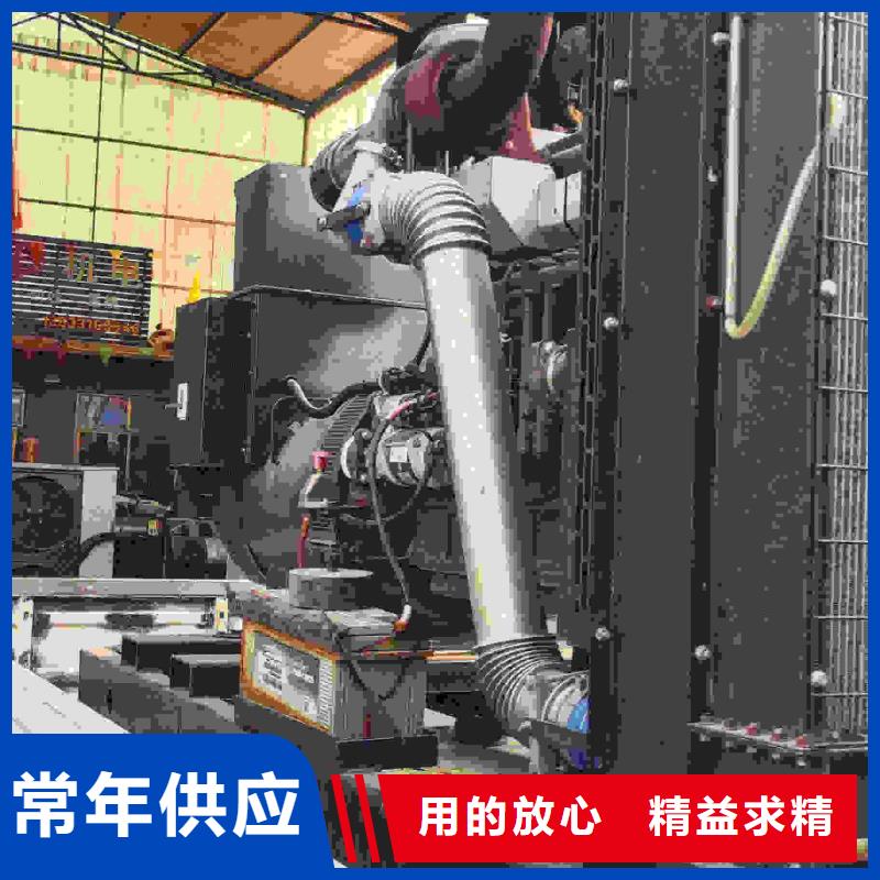 温州发电机组出租电话