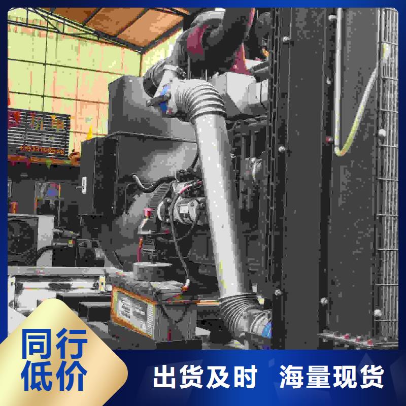 邢臺邢臺市橋東出租發(fā)電機(jī)