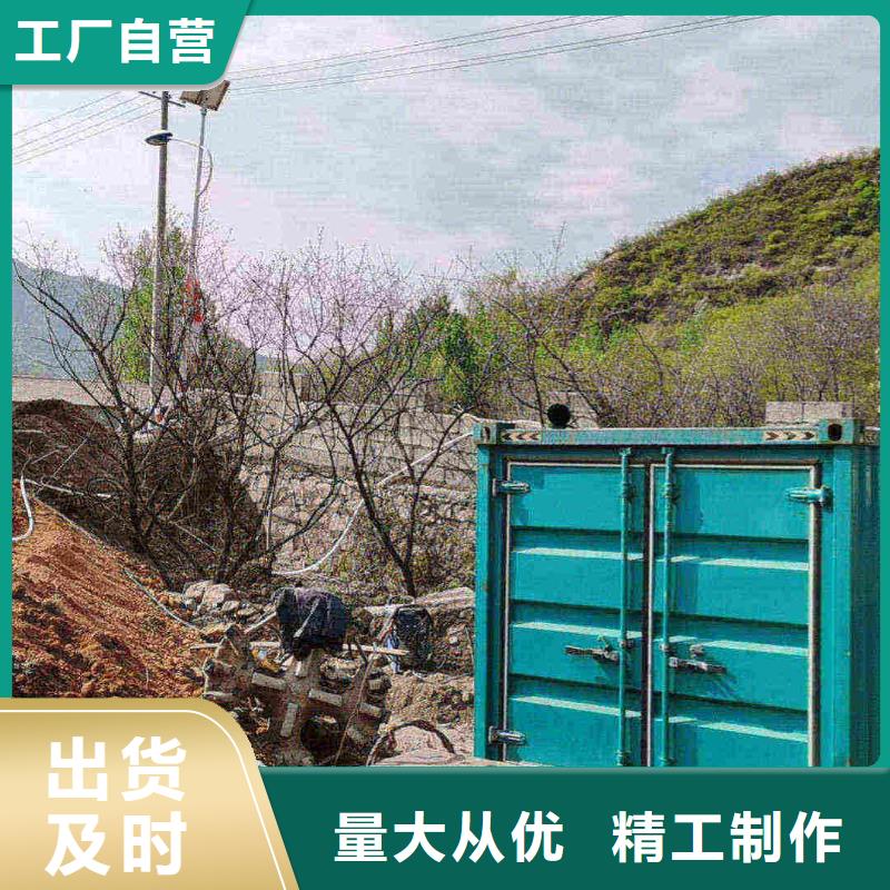 福安租发电机的电话