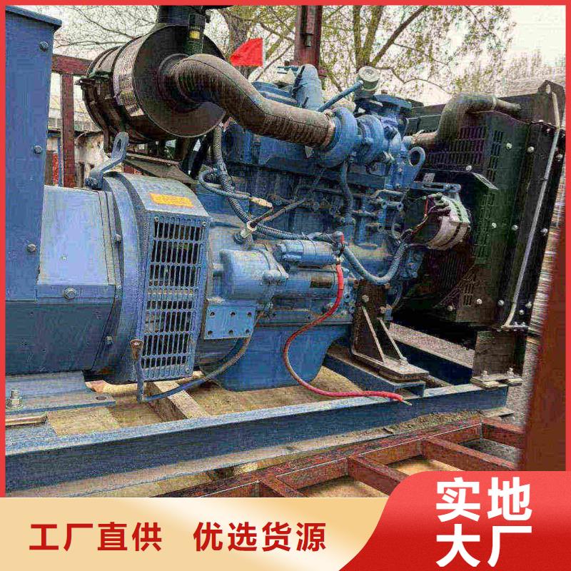 石家莊橋西附近發(fā)電機(jī)出租