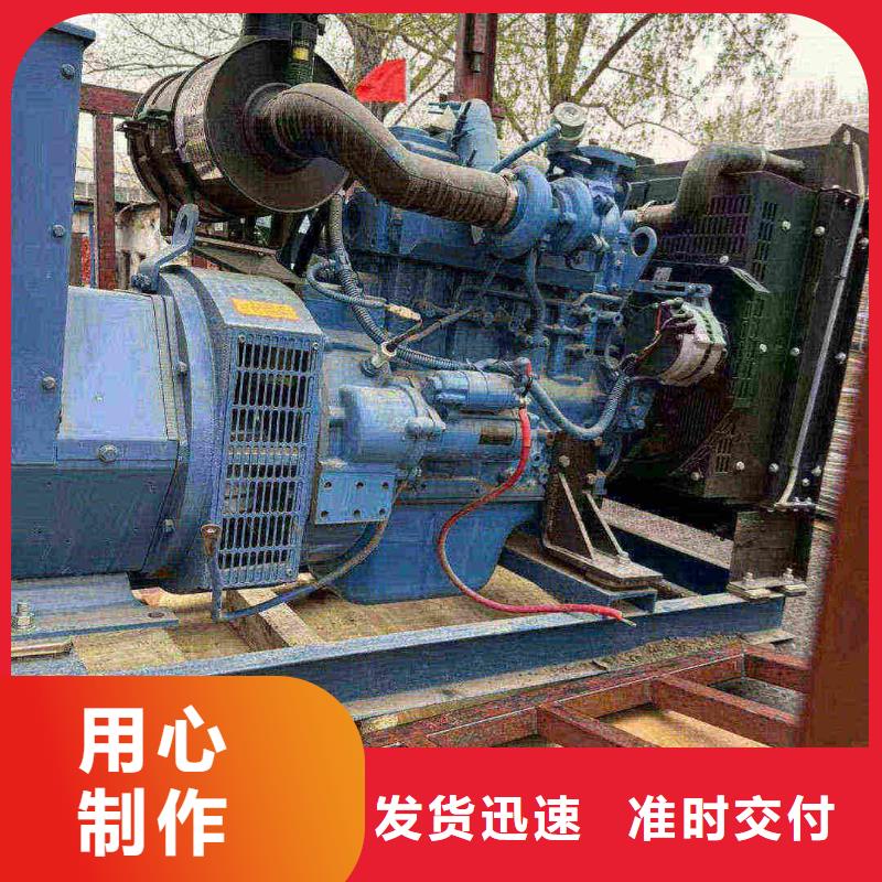 崇左出租发电车