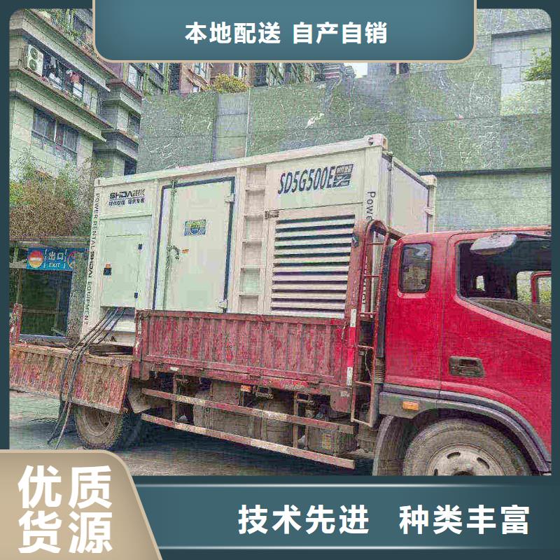 武汉专业出租发电机电话