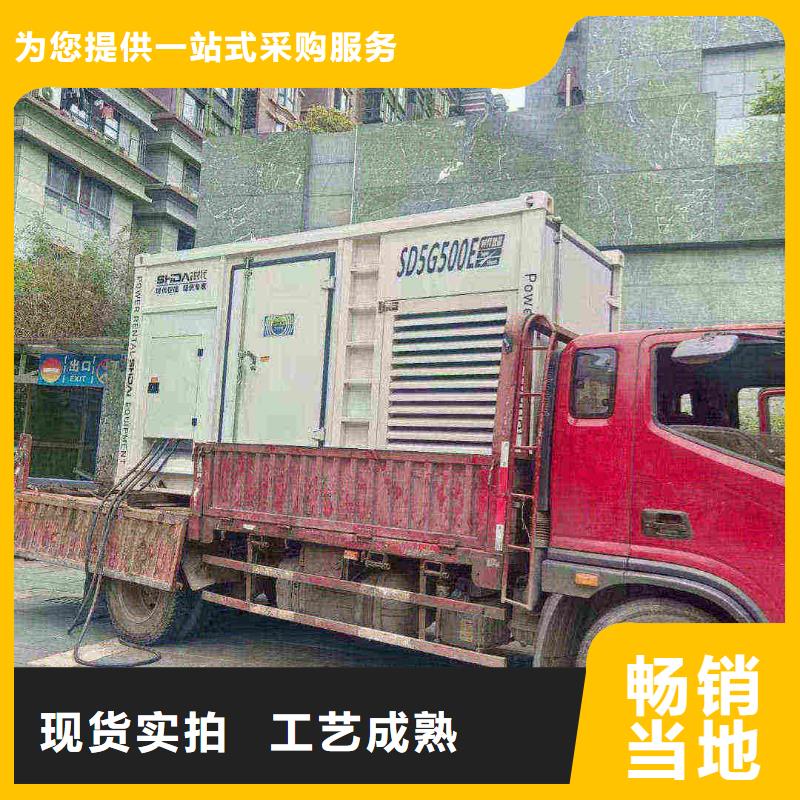 昌圖租發(fā)電機電話