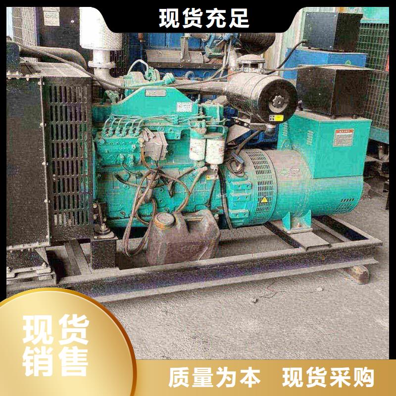 泊頭租發(fā)電機(jī)的電話