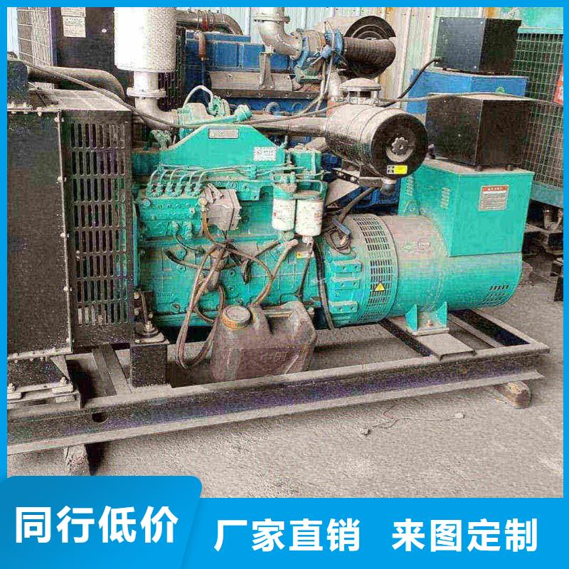 興隆哪里租發(fā)電機