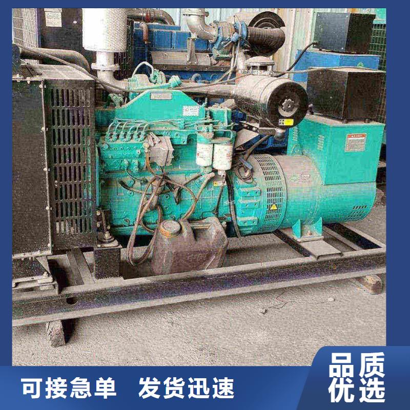 沂源出租发电机电话