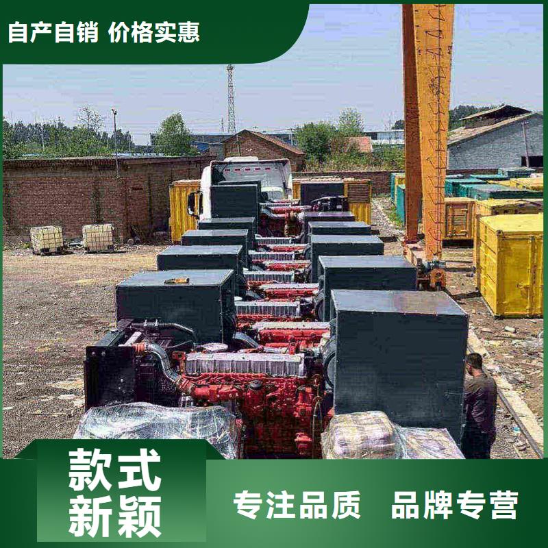 石屏发电机租赁
