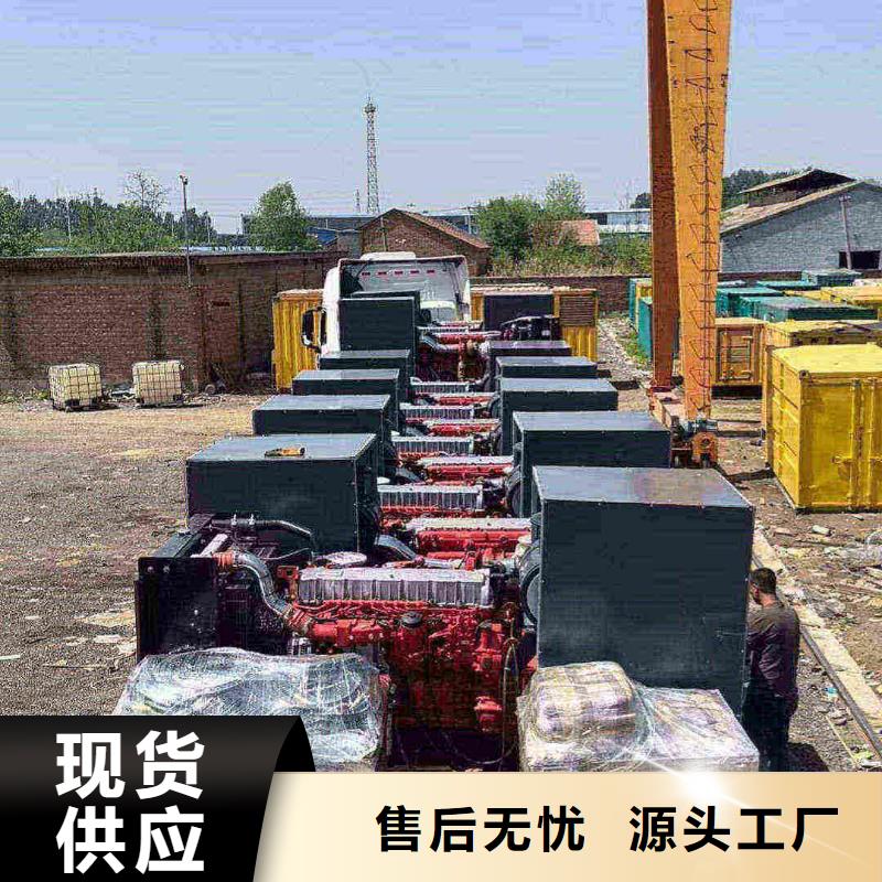 莱州专业出租发电机电话