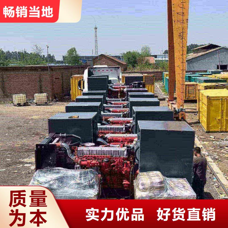 保定高陽縣發(fā)電機租賃公司