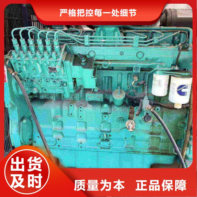 2025更新北太平莊發(fā)電車租賃一天價(jià)格