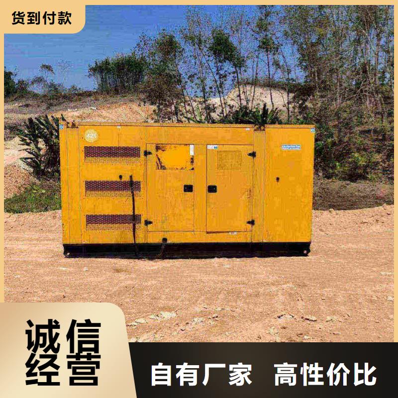 玉田县发电机租赁价格