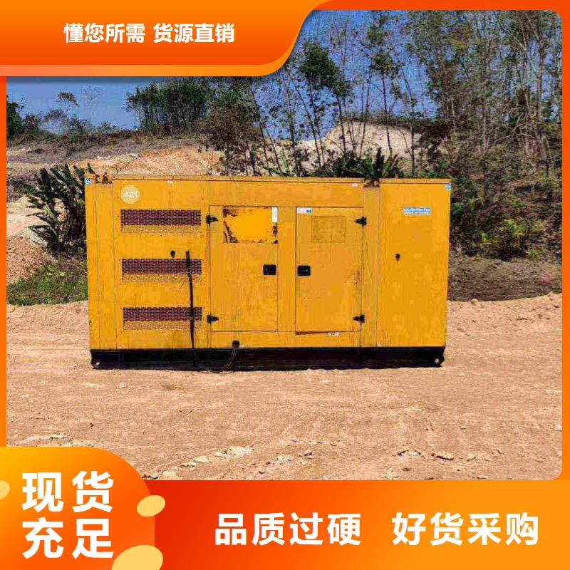 2025更新龍亭附近發(fā)電機租賃