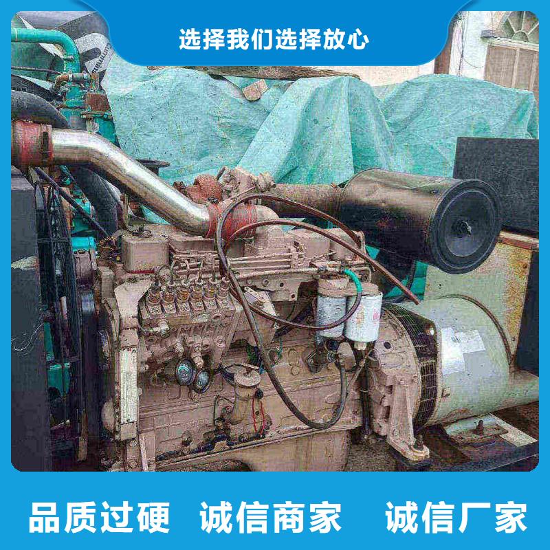 霸州出租發(fā)電車