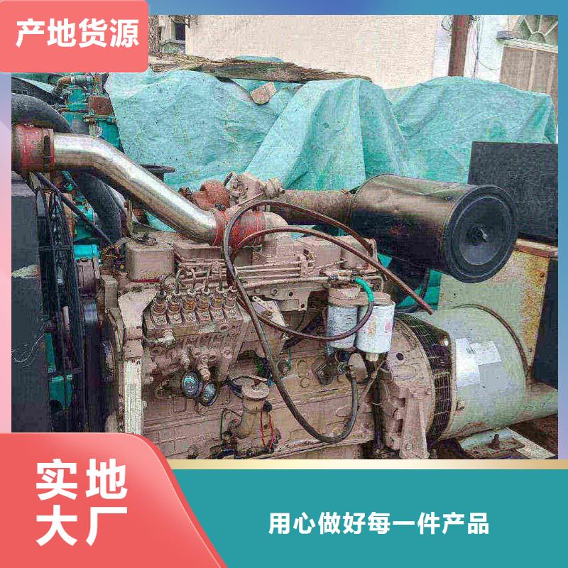 莒南发电机租赁电话