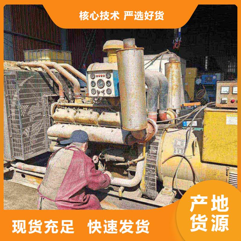 明光發(fā)電機(jī)租賃