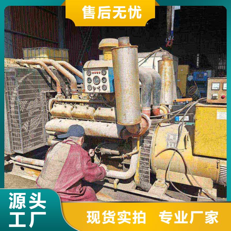 邵陽(yáng)發(fā)電機(jī)租賃價(jià)格