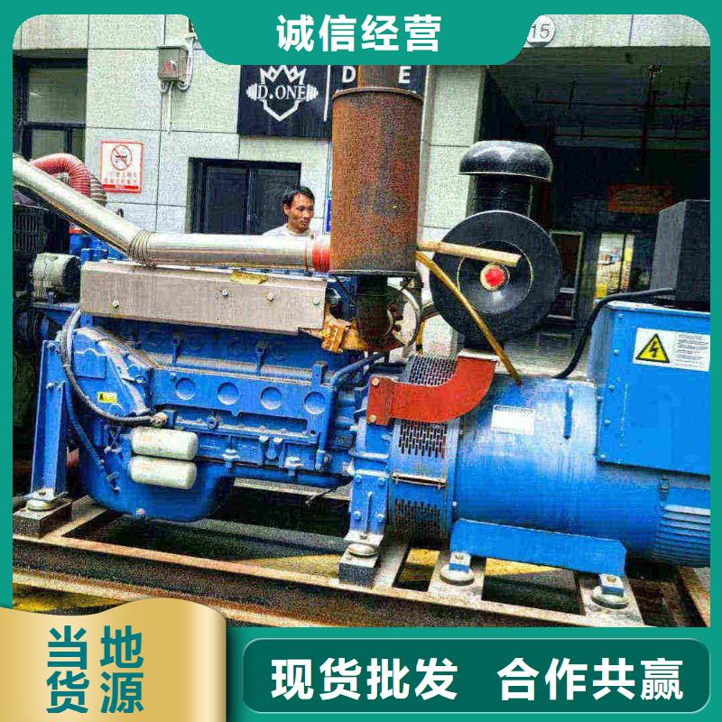 霸州出租發(fā)電車