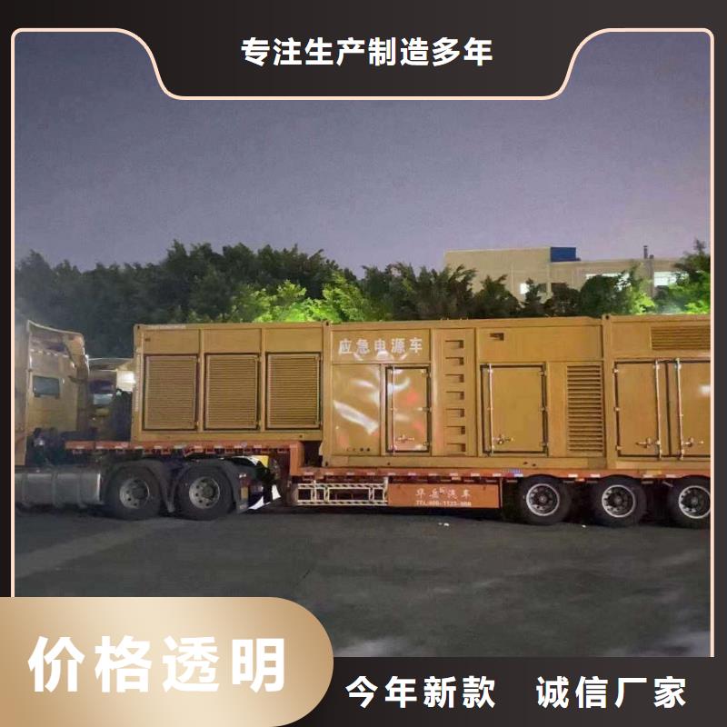 秭歸UPS電源出租