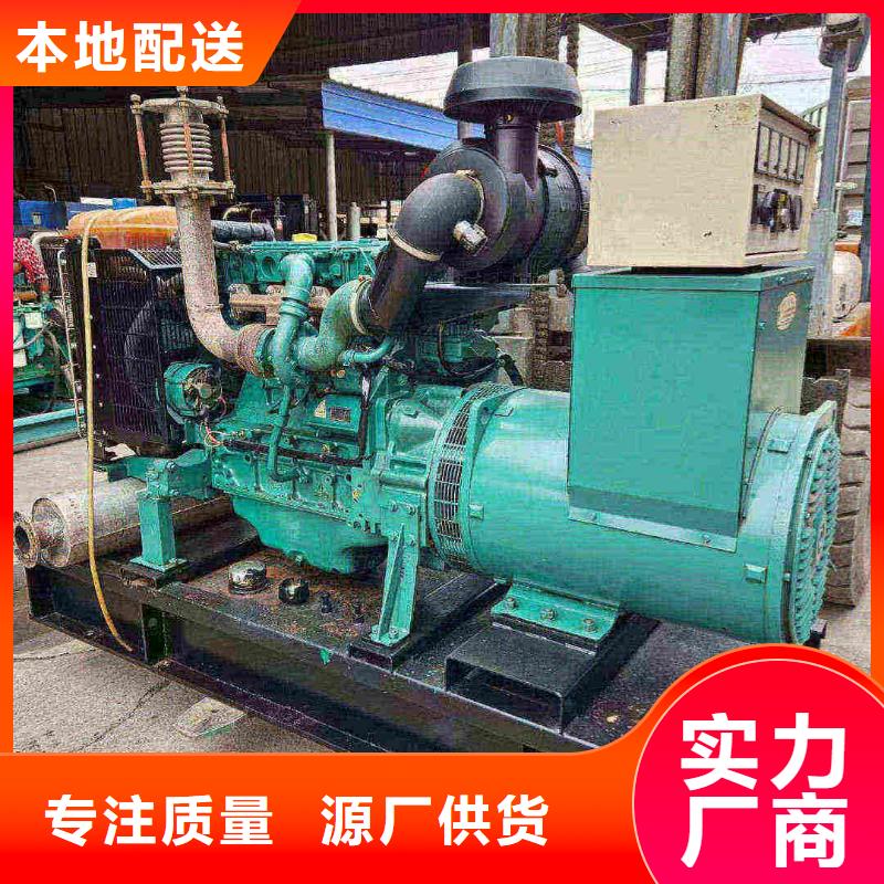 顺德发电车租赁
