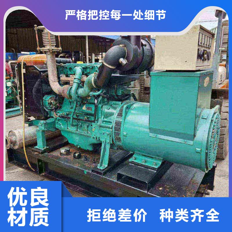 豐潤租賃發(fā)電機(jī)