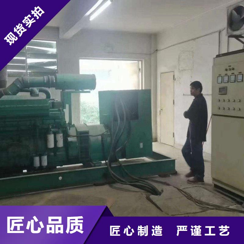 宣威发电机租赁