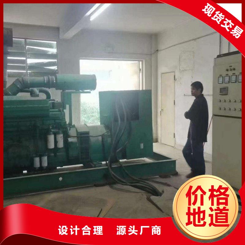 宽城柴油发电机维修上门电话
