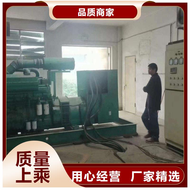 阿里專業(yè)出租發(fā)電機(jī)電話