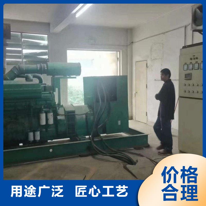 邯鄲武安市ups不間斷電源出租